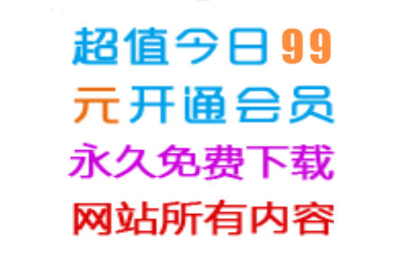 闲鱼小众暴利赛道，靠卖虚拟资源实现月入过万，谁做谁赚钱